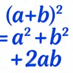 Productos notables: fórmulas, ejemplos y ejercicios