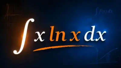 intengral xlnx